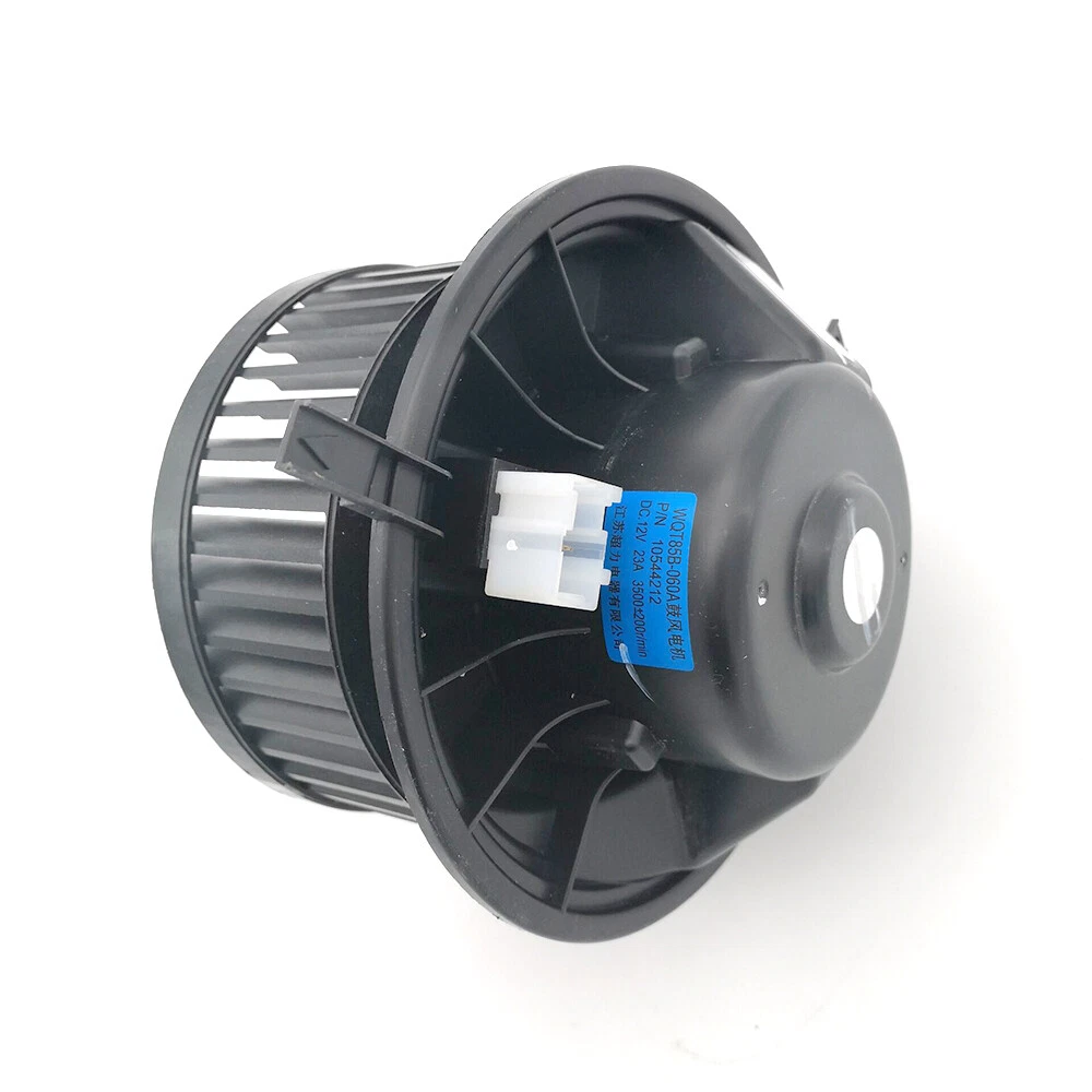 MG ZS blower motor 10544212 WQT85B-060A assembly